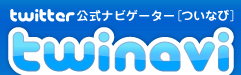 twinavi_logo.jpg